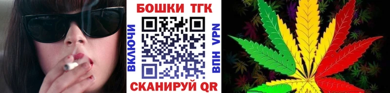 Что такое Радужный Метамфетамин  Cocaine  Мефедрон  Бошки Шишки  Гашиш 