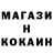Метадон мёд Natacha pargas