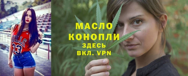 бошки Нея