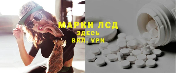 эйфоретик Нефтегорск