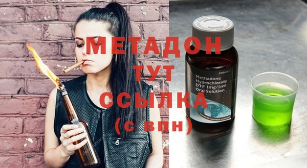 прущая мука Арсеньев