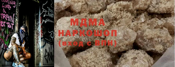 прущая мука Арсеньев