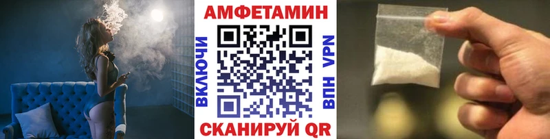 цена наркотик Радужный МЕТАМФЕТАМИН Декстрометамфетамин 99.9%
