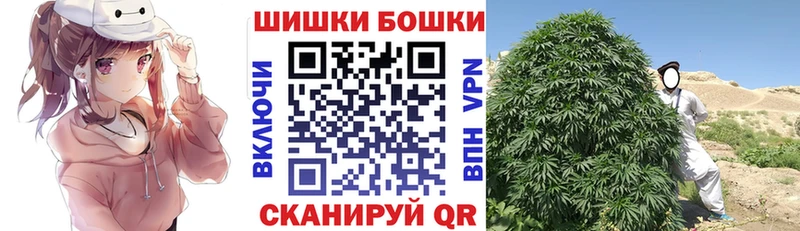 дарк нет какой сайт  купить  сайты  Радужный  Каннабис план 
